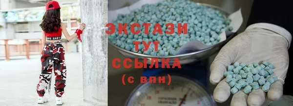 дистиллят марихуана Аркадак