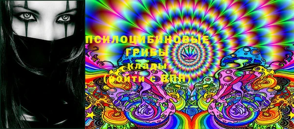 дистиллят марихуана Аркадак