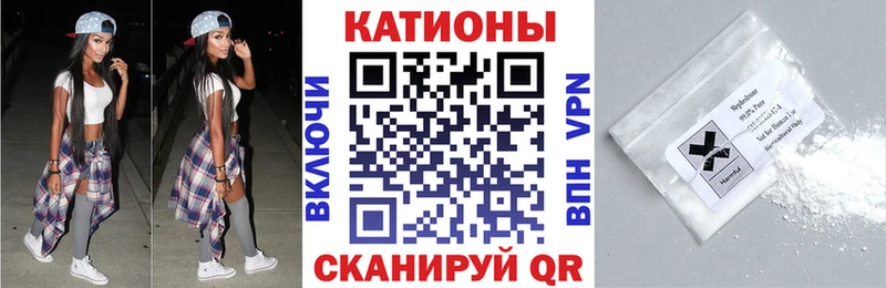 МЯУ-МЯУ 4 MMC  Орлов 